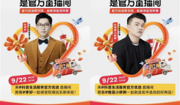 91家纺优选直播间在哪,一站式购物体验，尽在掌握