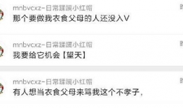 400bcc吃瓜爆料高清,高清揭秘娱乐圈幕后真相