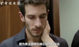 不忠电影视频,一段背叛与救赎的婚姻纠葛