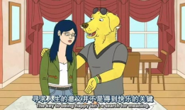 禁黄漫画,坚守底线，共建清朗网络空间